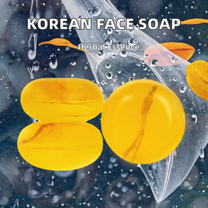 Aceite <span class=keywords><strong>de</strong></span> saponina <span class=keywords><strong>de</strong></span> Ginseng orgánico, jabón <span class=keywords><strong>de</strong></span> <span class=keywords><strong>azufre</strong></span> <span class=keywords><strong>Facial</strong></span>, antiséptico a base <span class=keywords><strong>de</strong></span> hierbas, Sophora Flavescens, eliminación <span class=keywords><strong>de</strong></span> ácaros blanqueadores, jabón <span class=keywords><strong>de</strong></span> tocador hecho a mano - Product Image 2