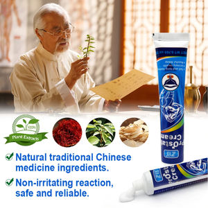 Pommade ZB pour la Santé de la <span class=keywords><strong>Prostate</strong></span> Masculine Renforcement Prostatique Crème Urologique aux Herbes Chinoises 20g - Product Image 5