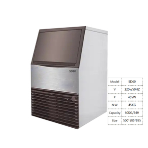 Machine à glaçons électrique avec boîtier en acier inoxydable, capacité de 30-40 kg/jour pour utilisation en machine distributrice commerciale, fabricant de glaçons en forme de nuggets - Product Image 4