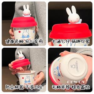 Miffy <b>Ceramic</b> Coffee <b>Mug</b> With <b>Lid</b> 300ml Leak Proof Gift Cup For Home Office Use - Product Image 5