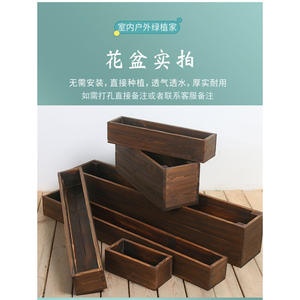 Jardinière rectangulaire en bois massif pour extérieur, style rustique, sur pied, pour plantes et légumes - Product Image 5