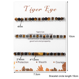 Bracelet pour homme en perles d'œil de tigre jaune et pierre Ximang, style rétro simple, transfrontalier Europe et Amérique, en stock, vente en gros - Product Image 5