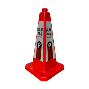 Cono de Tráfico Publicitario de 750 cm² con Nueva Tecnología, Disponible en Varios Colores, Impresión en Serigrafía y Adhesión de Película Compatibles - Product Image 4