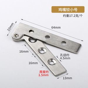 Charnière de meuble dissimulée en acier inoxydable, charnière de porte d'armoire rotative à 360 degrés, finition brossée pour cuisine et armoire - Product Image 6