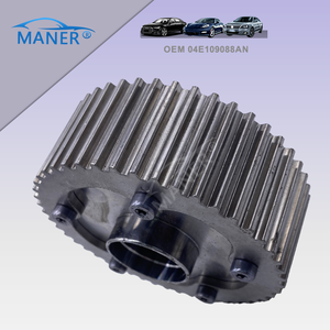 Kit de Cadena de Distribución MANER con Ajustador de Árbol de Levas 04E109088AN para VW AUDI - Product Image 4