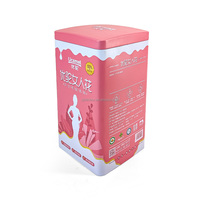 Boîte en fer blanc carrée de qualité alimentaire JYB, conteneur métallique pour poudre, fond profond, pour lait en poudre, thé, café en grains
