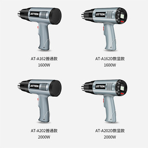 Pistolet thermique numérique Atten At A202d 2000W, souffleur d'air chaud électrique professionnel avec contrôle de la température - Product Image 1