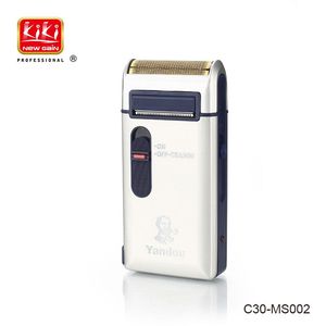 Kiki newRen C30-MS002 yandou כסף חשמלי נטענת כסף או צבע זהב מוקפץ גוזם - Product Image 2