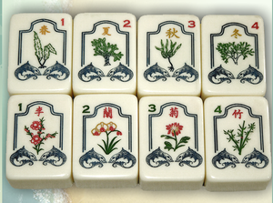Set acquatico Shanghai Sesta Edizione RED COIN MAH JONG - Product Image 3