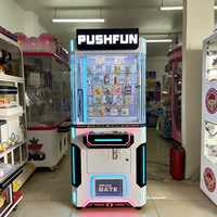 Коммерческий торговый автомат Maker с приемом монет и карт для призовых игр PUSH FUN Lucky Pusher, аркадный автомат с игрушками-сюрпризами и куклами