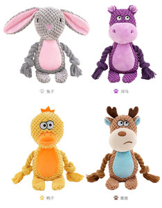 Jouets pour chiens en peluche écologiques en gros, jouets à mâcher interactifs en corde de coton, jouets à tirer pour chiots et petits chiens, nettoyage des dents, animaux - Product Image 6