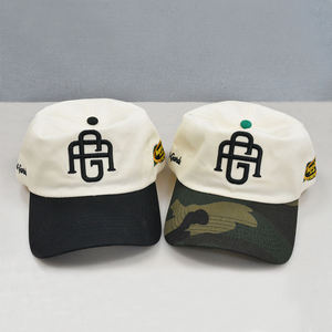 Casquette de baseball décontractée à visière incurvée, 6 panneaux, respirante, style streetwear, broderie, ajustable, unisexe - Product Image 5