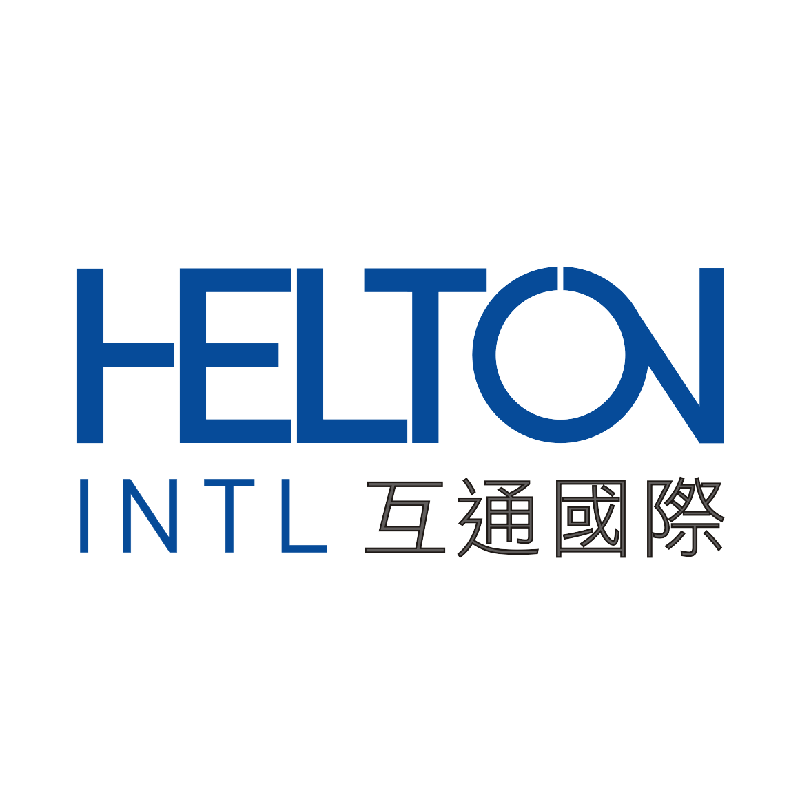 Shenzhen Helton International Industrial Company Limited logo