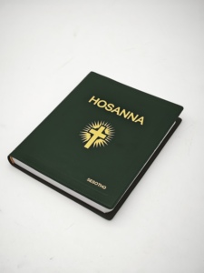 Bible Hosanna - Product Image 3