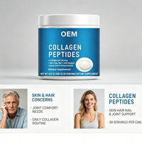 Collagène en peptides en gros pour OEM, produits de beauté, 30 portions, 300g de poudre, bétail nourri à l'herbe, marque privée, approvisionnement en vrac, marque personnalisée