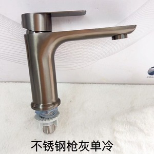 Robinet de lavabo en acier inoxydable à poignée unique, montage sur plan, style moderne, finition bronze canon, monotrou - Product Image 2