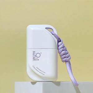 Botella de PP Cuadrada Mate Blanca y Morada de 50 ml para Crema Solar, Crema Facial, Crema de Manos, Base de Maquillaje y Protector Solar con Pajita - Product Image 1