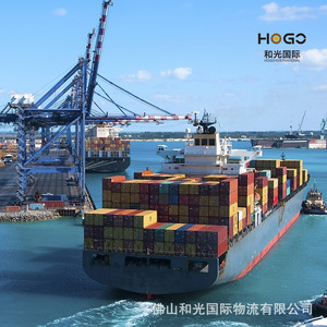 Hogo International Freight Forwarding, Expédition LCL FCL, Transport Routier, Entreposage, Chine vers Indonésie, Ligne Jakarta - Product Image 2