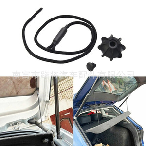 Correas de Fijación para Bandeja de Maletero Audi Volkswagen Golf Mk5 Mk6 1K6863447A, Piezas de Plástico para Consola Central - Product Image 5