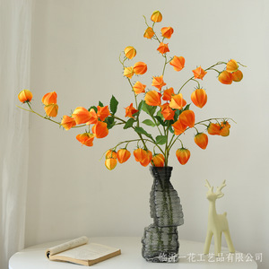 Yihua Floral Art <b>Artificial</b> Lantern Fruit Flower Single <b>Stem</b> Silk Flower Home Decor Living Room Decoration - Product Image 3