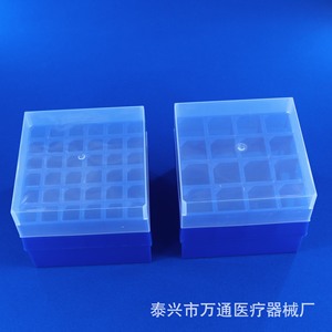 Wantong Centrifuge <b>Tube</b> Box 10ml 15ml 50ml <b>Plastic</b> Cryogenic Storage With Serial Numbers For Lab Use - Product Image 1