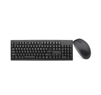 Combo de Teclado y Ratón Inalámbrico Aima con Retroiluminación LED, Interfaz RF/USB Estándar de 2.4G, Diseño Ergonómico para Oficina y Computadora, en Stock