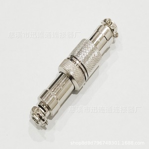 Connecteur aviation Rs765gx12, prise 12 mm, 2-7 broches, type interverrouillable, contact en cuivre plaqué argent - Product Image 3