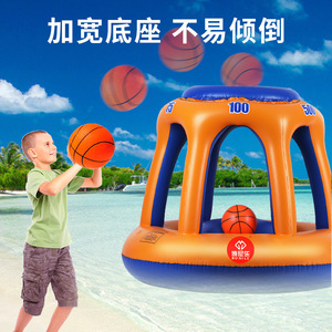 Inflatable Basketball Hoop Orange Blue PVC Outdoor Sports Toy For Kids Swimming Supplies - Product Image 4