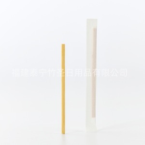 Palitos para remover de bambú, envasados individualmente, 110x4,5x1,3 mm y 140x4,5x1,3 mm, para bebidas calientes, café, té, utensilios - Product Image 2