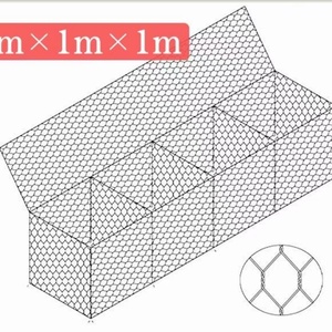 Galvanizli Karbon Demir Tel Örgülü Zincir Bağlantılı Örgü <span class=keywords><strong>Gabion</strong></span> Kutusu Altıgen Delikli Bükülebilir 2.0-4.0mm Tel Kalınlığı Su Baskını Kontrolü İkamet Çelikleri - Product Image 1