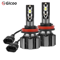 GICOO 12V Nouveau phare LED pour voiture 9005 Feux antibrouillard 6000k 60W 8000 Lumens Tout-en-un Mini format