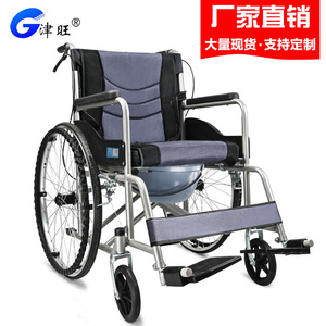 Silla de Ruedas Manual Ligera Plegable con Inodoro para Ancianos y Personas con Discapacidad - Product Image 3