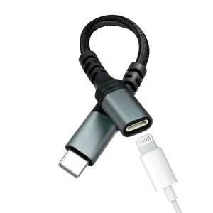 点亮到C型插孔适配器USB C到辅助音频加密狗电缆线，适用于iphone 15专业适配器插孔