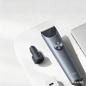 Stock USA Xiaomi Hair Clipper 2 con Lama in Lega di Titanio a Doppio Rivestimento, Tempo di Ricarica 2.5 Ore, Testina per Regolatura Barba e Baffi Uomo - Product Image 1