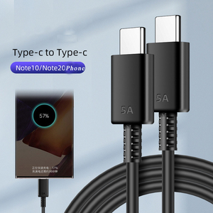 USB-A à USB-C 1m câble gros USB-C Charge Date câble câble de liaison de données pour Samsung Galaxy S24 S23FE S23Ultra S22 S21 S20 - Product Image 5