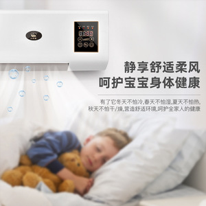 JZ-08 Wall Mounted <b>Heater</b> <b>Ceramic</b> Heating 220V 110V Electric <b>Heater</b> For Dormitory Room Rapid Warmth Coverage - Product Image 3