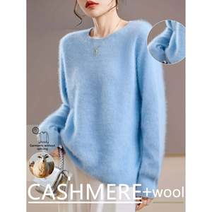 Suéter de mezcla de lana de cachemira para mujer, jersey de punto suave, manga larga, cuello redondo, ligero, para invierno, color lavanda, talla única - Product Image 2