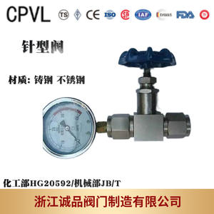 Válvula de Control de Precisión de Acero Inoxidable 304/316L JJM8J19W, Resistente a la Corrosión, Válvula de Estrangulación de Aguja de Tres Vías para Alta Presión - Product Image 3