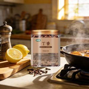 Clavos de olor enteros veganos, sin aditivos, etiqueta limpia, ingrediente dietético para cocinar, 200g, frasco personalizado, distribución B2B - Product Image 1