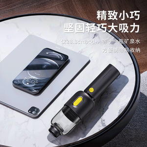 OBX3 Cordless Handheld Vacuum Cleaner 0.5L Wet Dry Portable Mini Car Home Use - Product Image 2