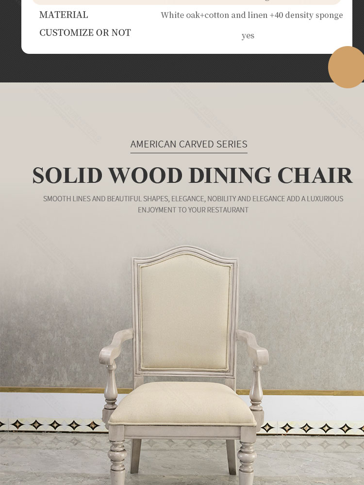 American Nordic Family DiningTtable Chair Retro Back Chair 2021 New Full Solid Wood Armrest Cloth Dining Chair