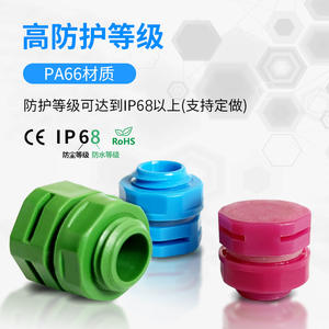 Fixations lumineuses en nylon à LED personnalisables, couleur respirante, étanches, M12 M10 M8, dissipation thermique en plastique, valve de respiration EL - Product Image 2