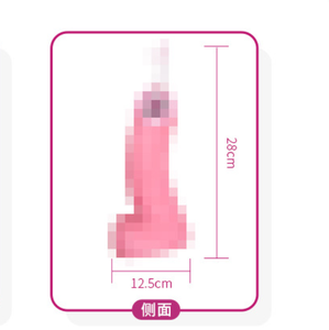 니크로 도매 가격 파티 호의 큰 새 남근 모양 마시는 병 핑크 참신 물 컵 파티 스푸프 소품 - Product Image 6