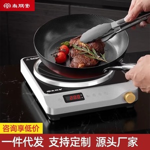 Cocina de Inducción Shangpengtang de 2200W, un Solo Quemador, Control Táctil, Panel de Vidrio Microcristalino y Acero Inoxidable - Product Image 2