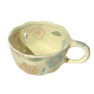 Taza de Café de Cerámica con Diseño Floral y de Frutas <span class=keywords><strong>para</strong></span> <span class=keywords><strong>Parejas</strong></span>, <span class=keywords><strong>para</strong></span> el Desayuno en Casa, <span class=keywords><strong>para</strong></span> Leche y Agua - Product Image 5