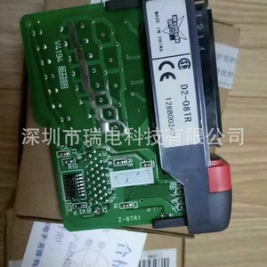 Módulo PLC Koyo D2-08TR, 8 Entradas/Salidas, 220V, Fabricado en Japón - Product Image 2