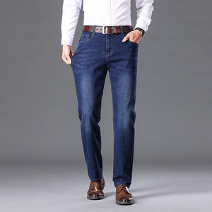 Jeans décontractés pour homme Hd813, coupe droite, automne/hiver, denim résistant, doublure en polaire, respirant, motif uni, lavage moyen - Product Image 3