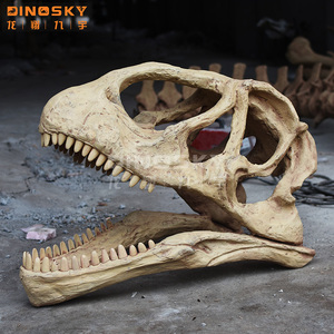 Grande simulation <span class=keywords><strong>de</strong></span> <span class=keywords><strong>tyrannosaure</strong></span> Rex, modèle <span class=keywords><strong>de</strong></span> squelette <span class=keywords><strong>de</strong></span> tête <span class=keywords><strong>de</strong></span> dinosaure, spécimen pour exposition du british - Product Image 1