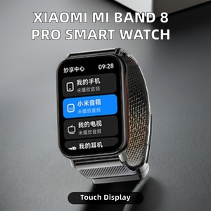 Xiaomi-Pulsera inteligente Mi Band 8 Pro, reloj despertador con monitor de ritmo cardíaco, OLED, iOS, 5ATM, con conectividad 5G, versión europea - Product Image 6