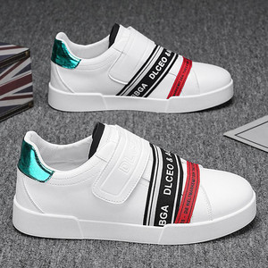 Scarpe da Skateboard Trendy per Studenti 2025 – Nuova Collezione Primavera Cross-Border Tremolo - Product Image 2
